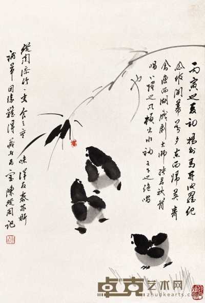 张君秋 陈从周 丙寅（1986）年作 竹鸡图 立轴 68×46cm